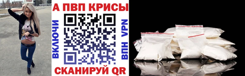 Купить наркотик аптеки Томилино Каннабис  Меф мяу мяу  Alpha PVP  ГАШ 