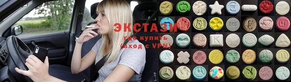 каннабис Лиски