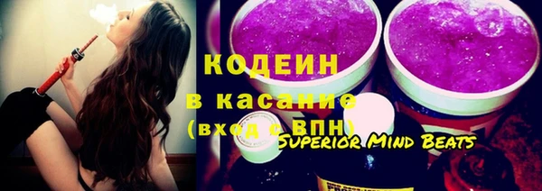 метадон Ладушкин