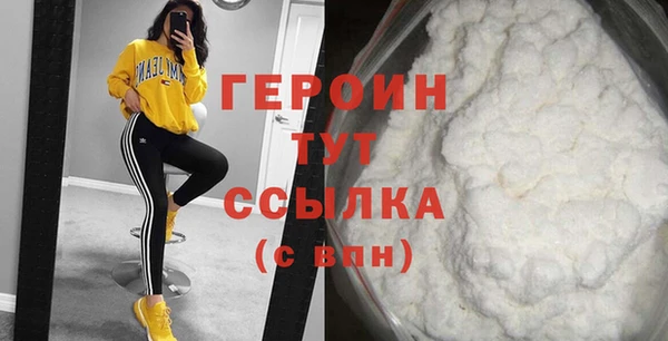 кокаин Лабытнанги