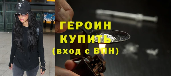мяу мяу мука Великий Новгород