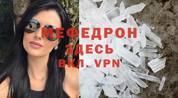метадон Ладушкин