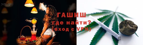 кокаин Лабытнанги
