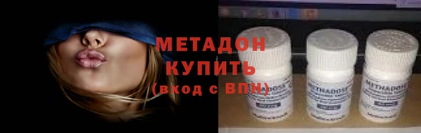 мяу мяу мука Лагань