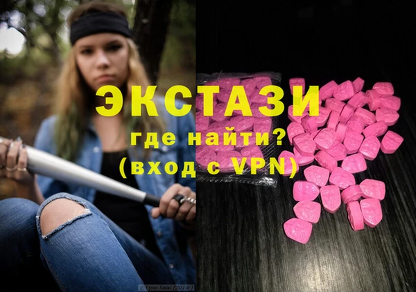 метадон Ладушкин