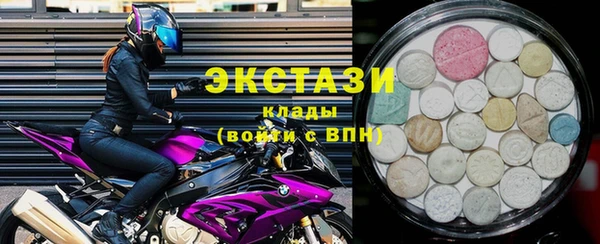 кокаин Лабытнанги