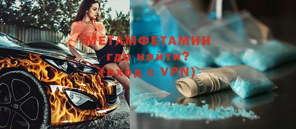 метадон Ладушкин