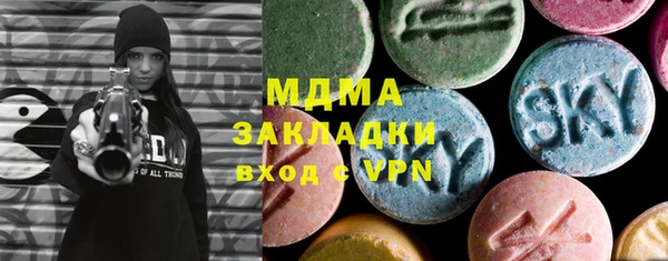 соль ск Липки