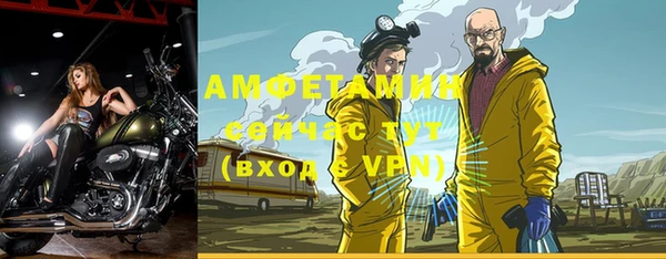 кокаин Лабытнанги