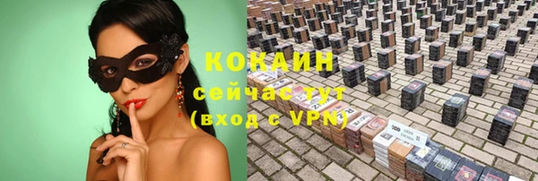 каннабис Лиски