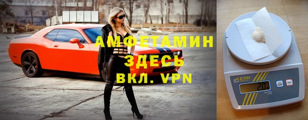 метадон Ладушкин