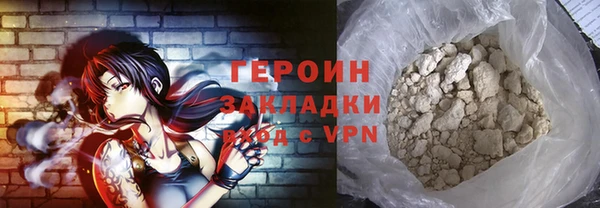 кокаин Лабытнанги