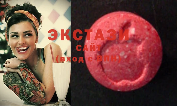 марихуана Магас