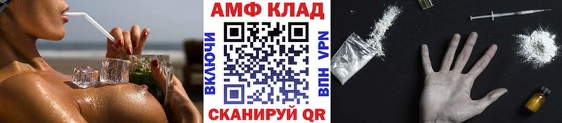 mega ТОР  купить наркотики цена  Томилино  МЕТАМФЕТАМИН Декстрометамфетамин 99.9% 