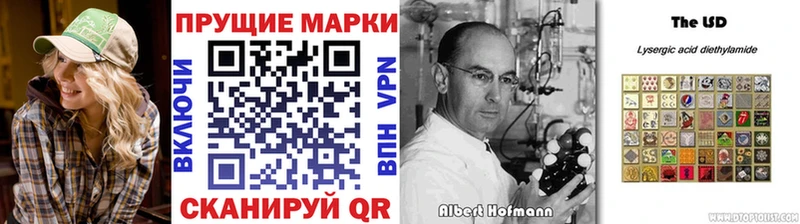 Марки NBOMe 1,5мг  мега ONION  Томилино 